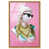Gold Frame is out of stock
