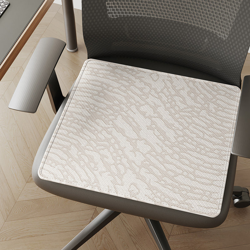 Coussin de chaise Latitude Run®, L 15,74 po x P 15,74 po