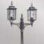 Verrett Transparent Lamp Post (Full)