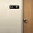 Exit Sign