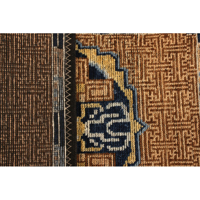 Burano Geometric Area Rug, Rectangle 8' x 10'