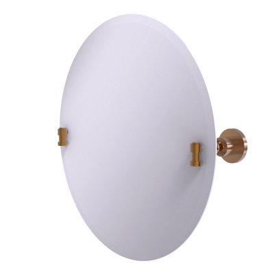 Gober Metal Wall Mirror