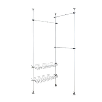 Mehara 164cm - 215cm Closet System