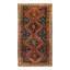 Kazak One-of-a-Kind 3'8" x 7'6" Area Rug