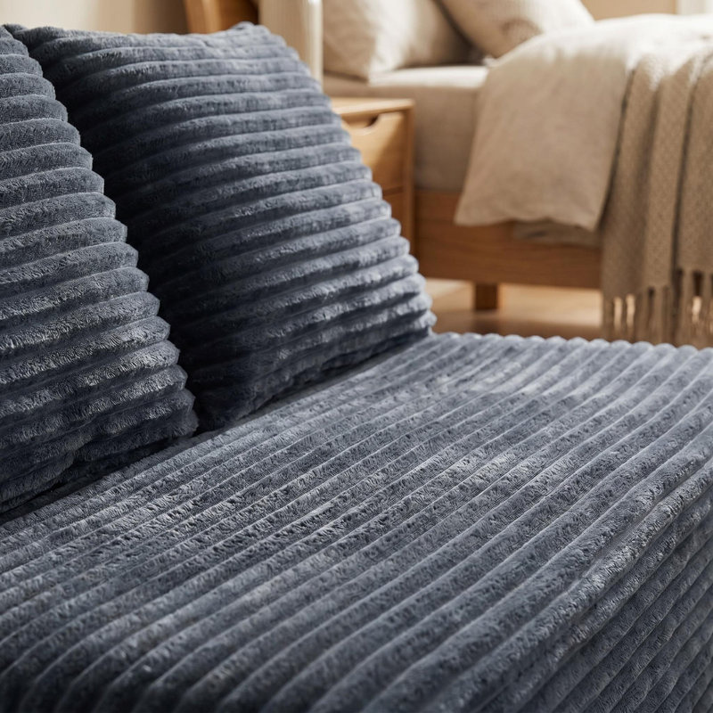 57.5'' Corduroy Loveseat