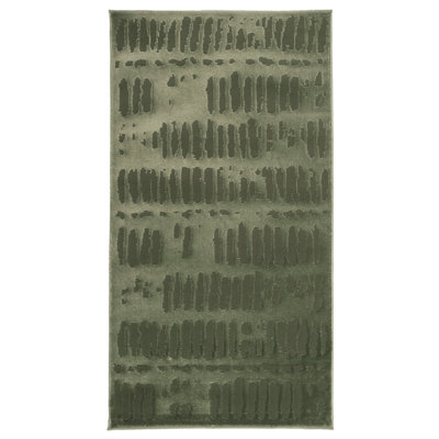 Shell Washable Rug