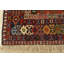 Tapis unique 5 pi x 6 pi 6 po Hadiyah
