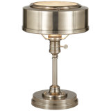 Thomas O'Brien Henley Task Lamp