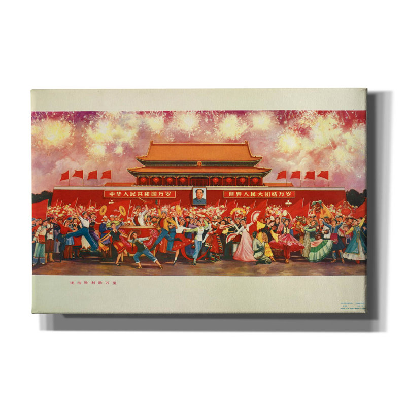 "Celebration" par Vintage Posters, H 12 po x l 18 po x P 0,75 po