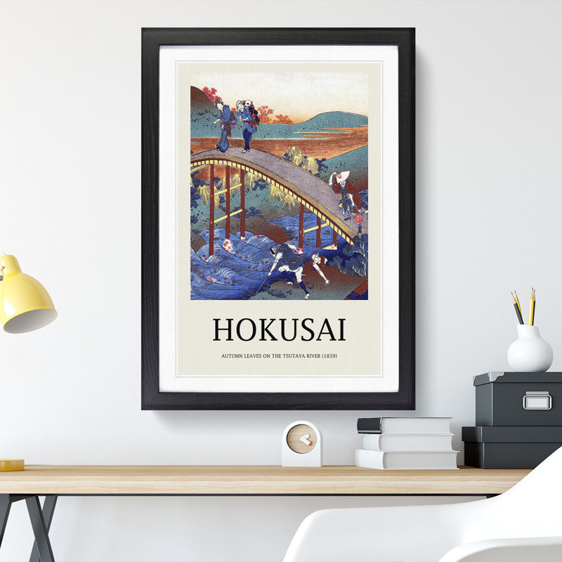 Over the Bridge by Katsushika Hokusai - Picture Frame Painting, 65cm H x 48cm W x 2cm D, Black