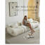 Canapé modulaire modulaire, canapé modulaire compressé, canapé de style minimaliste moderne, chambre à coucher, canapé compressé confortable - Design économe en espace - blanc-910470505-910470508-910470509
