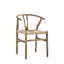 Chaise d'appoint en bois massif brun