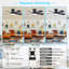 Ventilateur de plafond encastré à profil bas Depuley-985259574-985259578-985259573