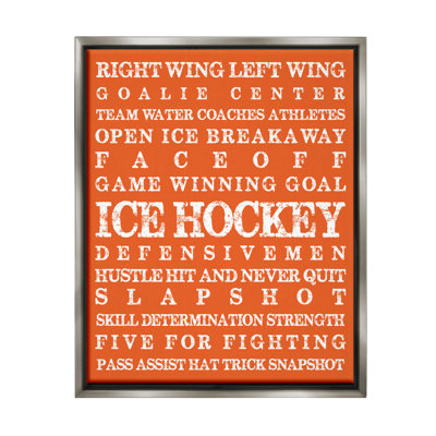 " Ice Hockey Phrases " by Melody Hogan