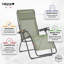 Fauteuil zéro gravité Lafuma Futura-1364507681-1364507692