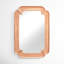 Metal Flat Wall Mirror