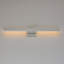 Fixation murale Alumilux-1150694329-1150694330