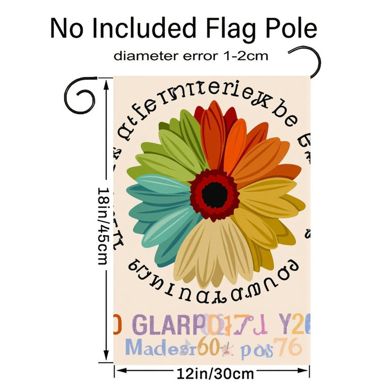Drapeau décoratif arc-en-ciel Gerbera Boho, arrière jardin 12 x 18 po (30 x 45 cm)