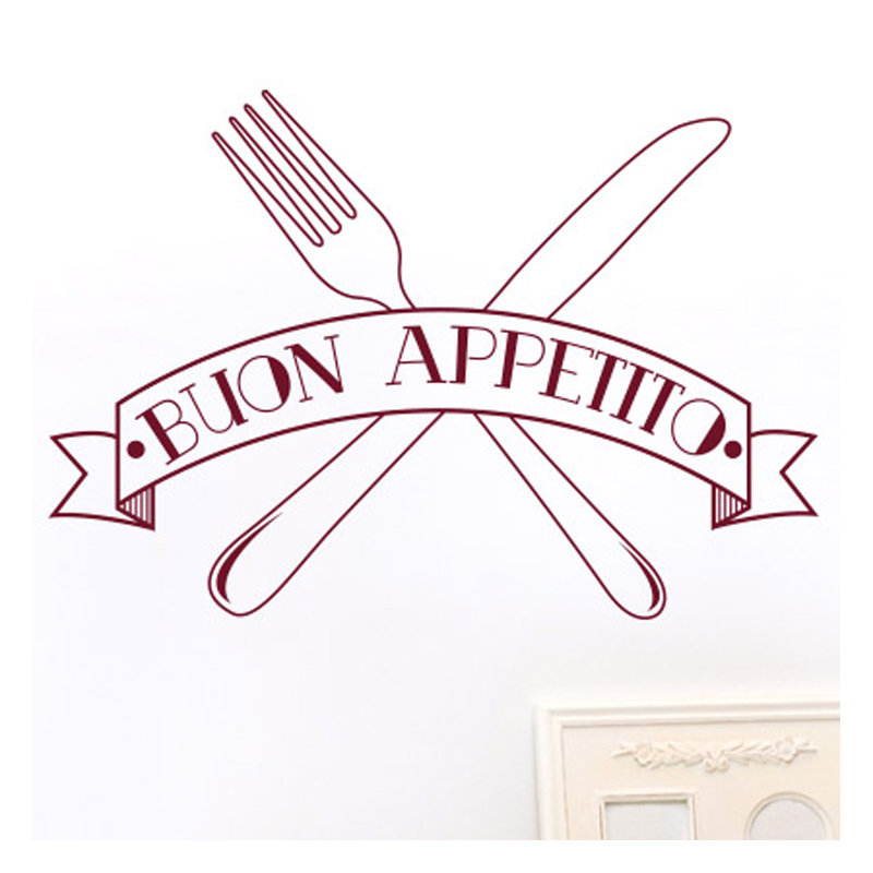 Wall Decal, Burgundy, Medium