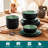 Amber 16 Piece Stoneware Dinnerware Set, Service For 4-119338688