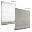 Store romain occultant-1787542211-1856498884