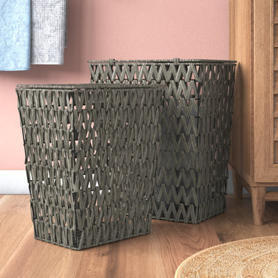 Beachcrest Home™ Decorative Basket
