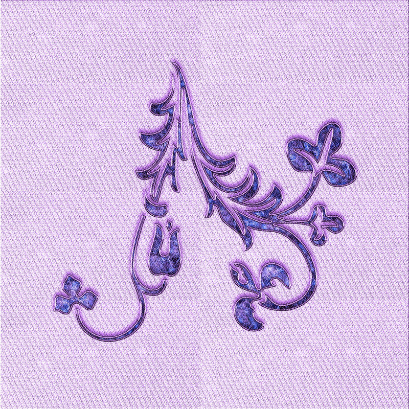 Tapis mauve, Carré 7 pi