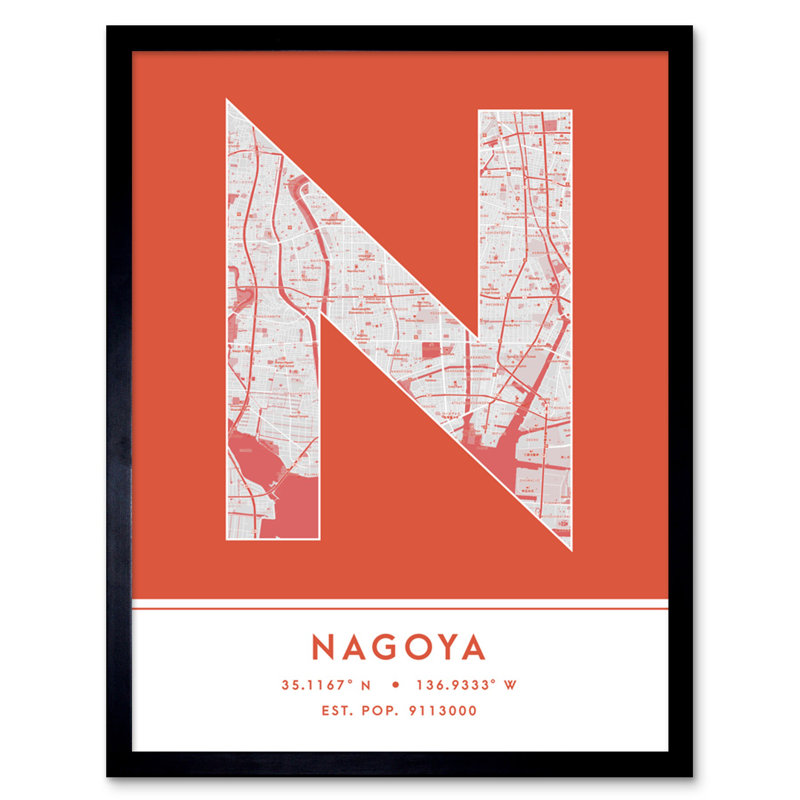 Nagoya Japan City Map Orange - Single Picture Frame Typography