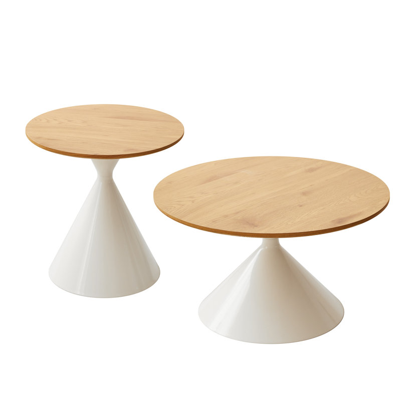 Malnar Nesting Coffee Table