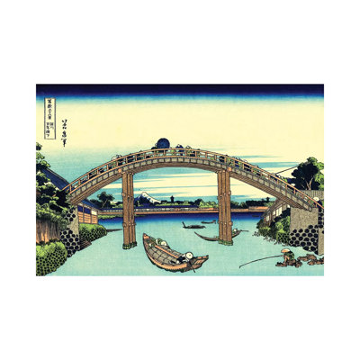 Fuji Seen Through The Mannen Bridge At Fukagawa, Edo, C.1830 by Katsushika Hokusai - Wrapped Canvas Painting