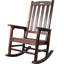 Chaise berçante brune pour intérieur et extérieur, siège surdimensionné, large et confortable-1266921775