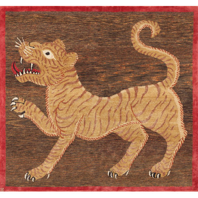 Khan Area Rug in Red/Brown/Gold