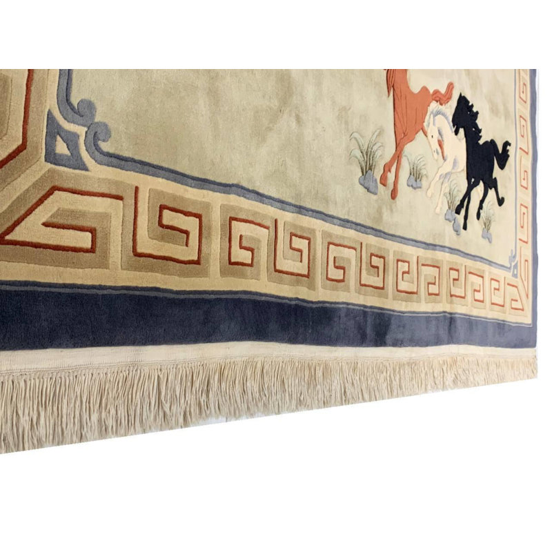 Skyelyn Indoor Rug