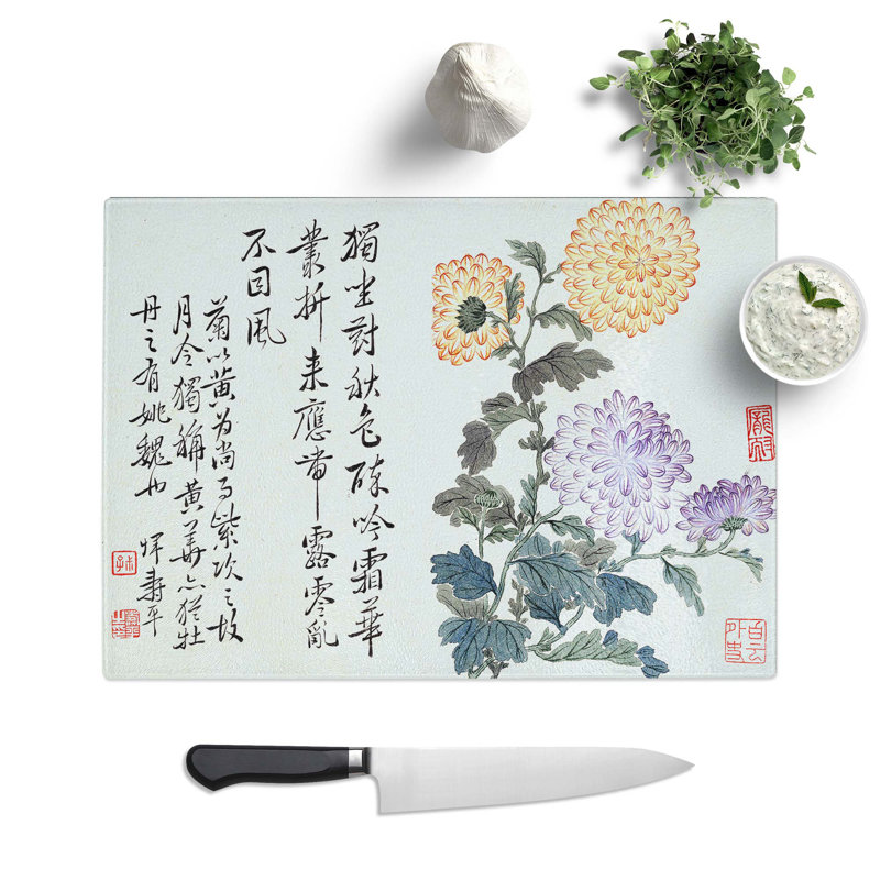 Tempered Glass Chrysanthemums Chopping Board, 39 cm W x 28.5 cm L