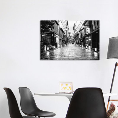 End Of The Day In Kyoto 1 Piece Wrapped Canvas Wall Art