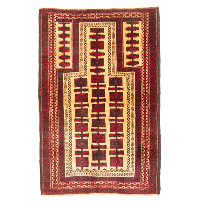 Teimani Beige Rug 3'0" x 4'7"