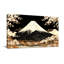 «Landscape & Nature Mount Fuji Cherry Blossom Landscape», reproduction d'art-1055826255