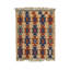 Wool Geometric Area Rug