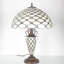 Lampe de table basse 24 po Alfiee
