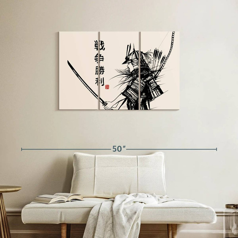 Leisha Samurai Devotion, 24" H x 38" W