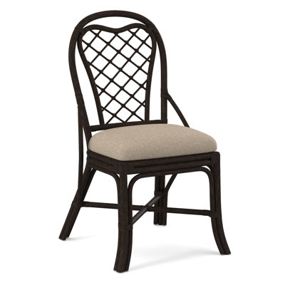Trellis Back Side Dining Chair