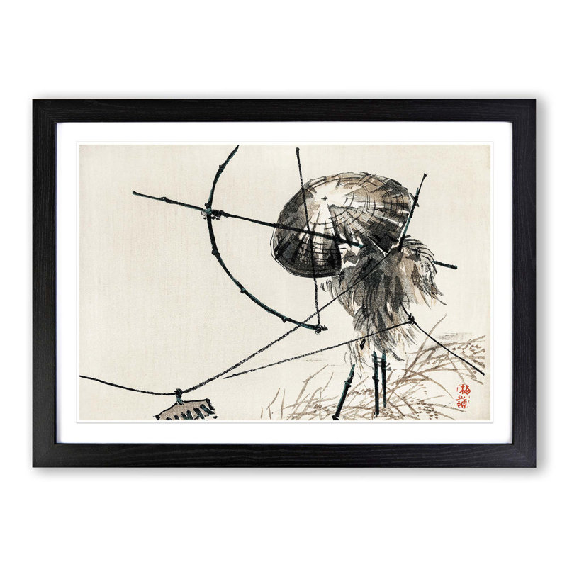 Archer by Kono Bairei - Picture Frame Painting Print, Black Framed, 48cm H x 65cm W x 2cm D