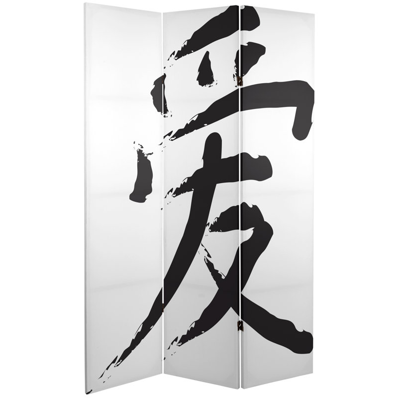 Cloison en toile Cherry Blossoms, 3, H 71 po x l 47,25 po x P 1 po