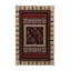 Tapis décoratif multicolore à motif beige-1886561592