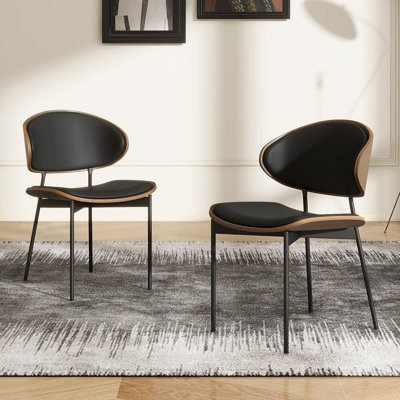 Contemporary Curved Back Dining Chairs, Fully Assembled Black Leather Side Chairs(Set of 2)