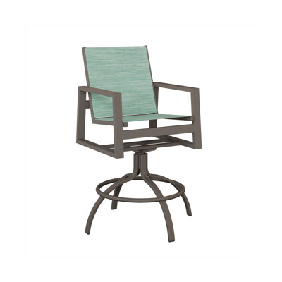 Chaise berçante pivotante en aluminium Ohlson