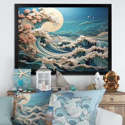 " Teal Yellow Ocean Oceanic Odyssey Patchwork I "