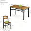 Ensemble de table de salle à manger et de chaises de style campagne moderne 5 pièces, petite table de cuisine rectangulaire avec 4 chaises et support de rangement, plateau de particules et ensemble de coin repas en métal pour 4, ensemble de tables de bar peu encombrantes-1274221452