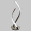 Kimmie Metal Novelty Lamp