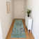 Premium Machine Washable Lampkins AMF1646 Global Rug